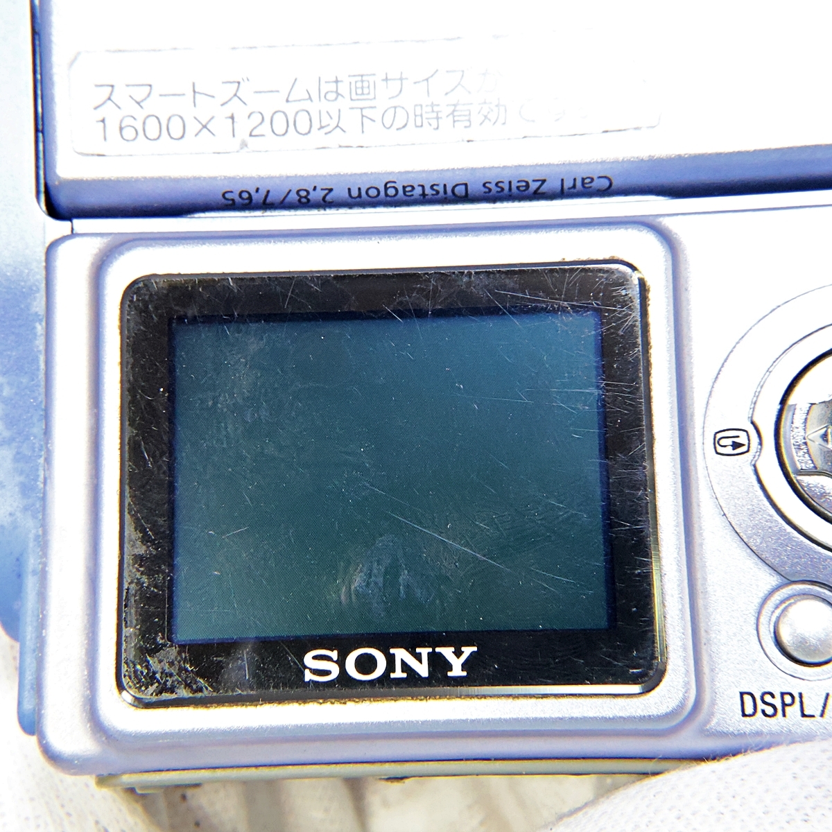 SONY Cyber-shot DSC-F77A ソニー サイバーショット コンパクトデジタルカメラ ブルー 難有り 005FOZFI02の画像7