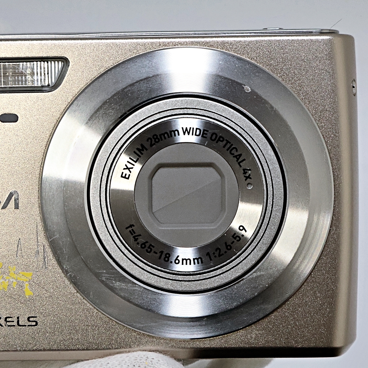 CASIO EXILIM EX-Z250 カシオ エクシリム コンパクトデジタルカメラ デジカメ ゴールド バッテリー付き 難有 003FUZFI38の画像4