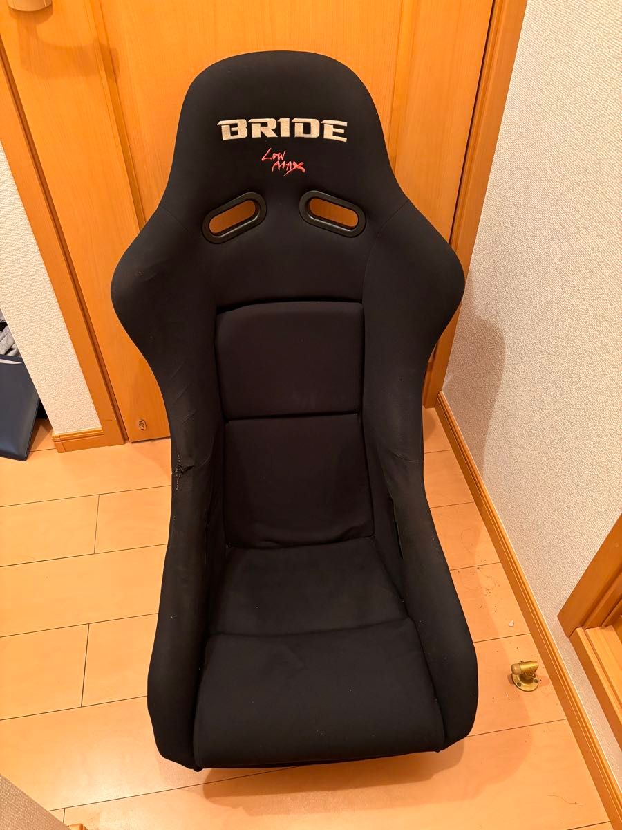 BRIDE    げ　様専用