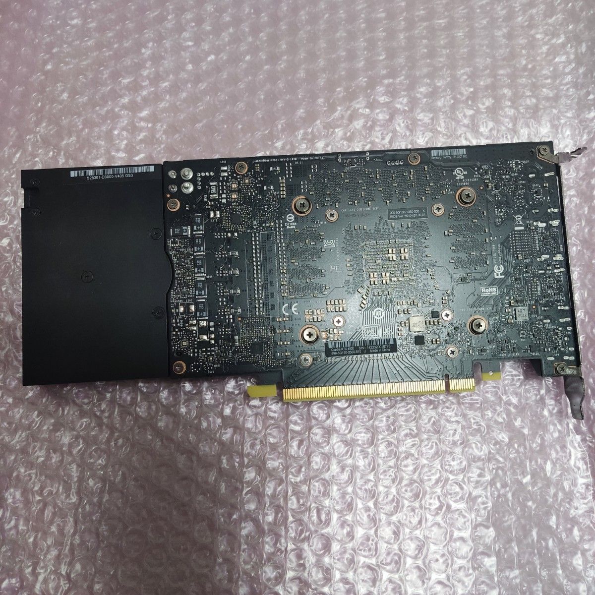 新品同様 rtx4000 quadro Nvidia 動作確認済み|Yahoo!フリマ 新品同様 rtx4000 quadro Nvidia 動作確認済み|Yahoo!フリマ