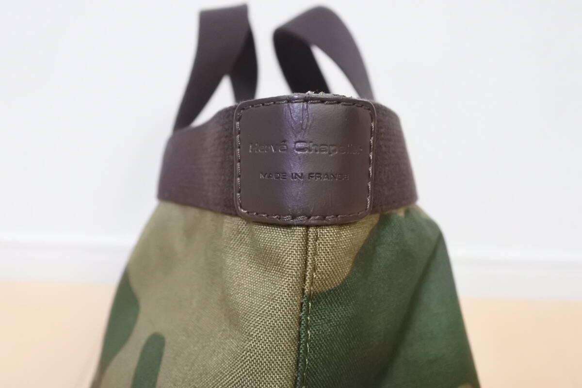 * beautiful goods *Herve Chapelier Herve Chapelier 707W tote bag camouflage -ju× mocha 