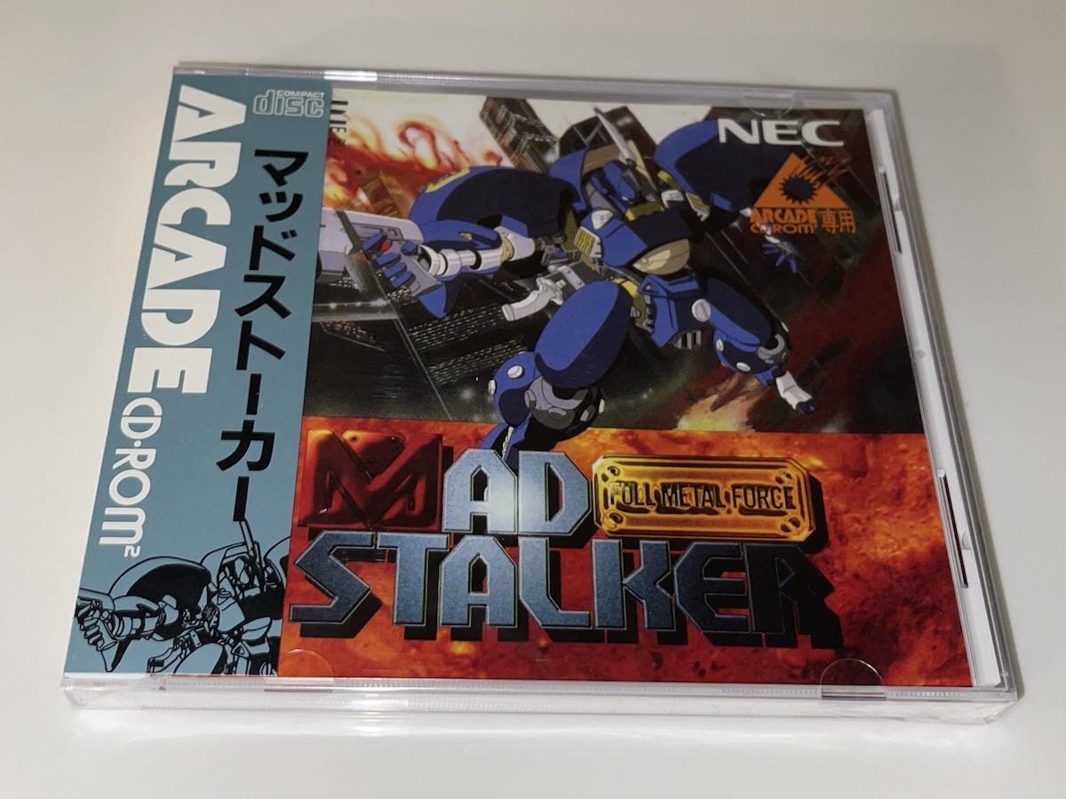 マッドストーカー Mad stalker PCエンジン PC engine PCE works版の画像1