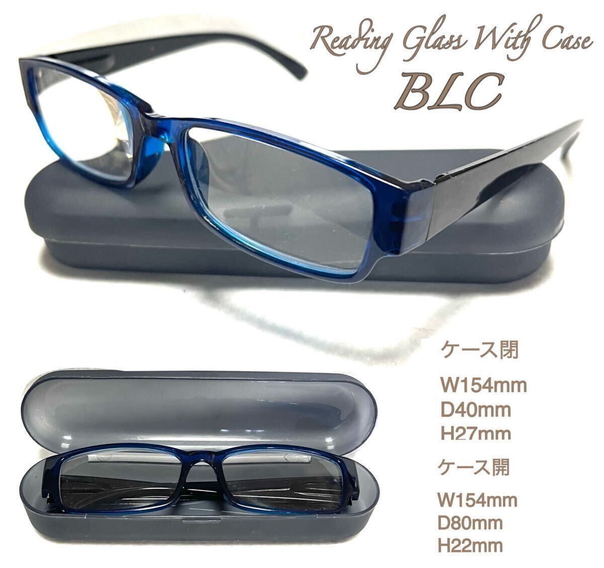 ＋5.0 老眼鏡　BLC ケース付　即出荷　( ＋1.0 ＋1.5 ＋2.0 ＋2.5 ＋3.0 ＋3.5 ＋4.0＋4.5＋5.0 ) ザ老眼鏡_画像1