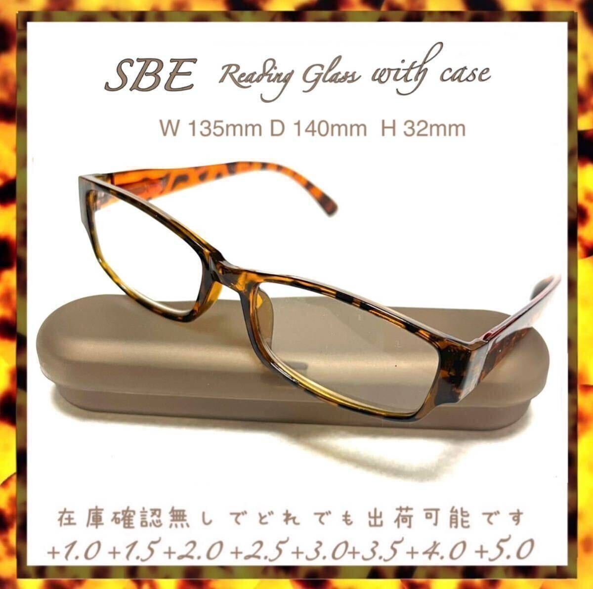 +3.5 farsighted glasses BLC case attaching immediately shipping ( +1.0 +1.5 +2.0 +2.5 +3.0 +3.5 +4.0+4.5+5.0 ) The farsighted glasses 