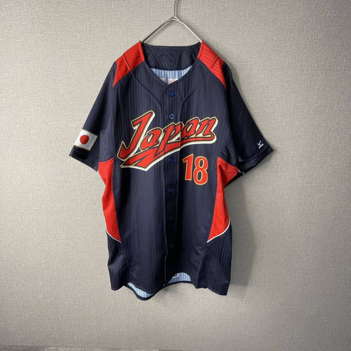 20705円 MIZUNO PRO ミズノプロ 第二回大会 WBC 2009 20705円 MIZUNO PRO ミズノプロ 第二回大会 WBC 2009