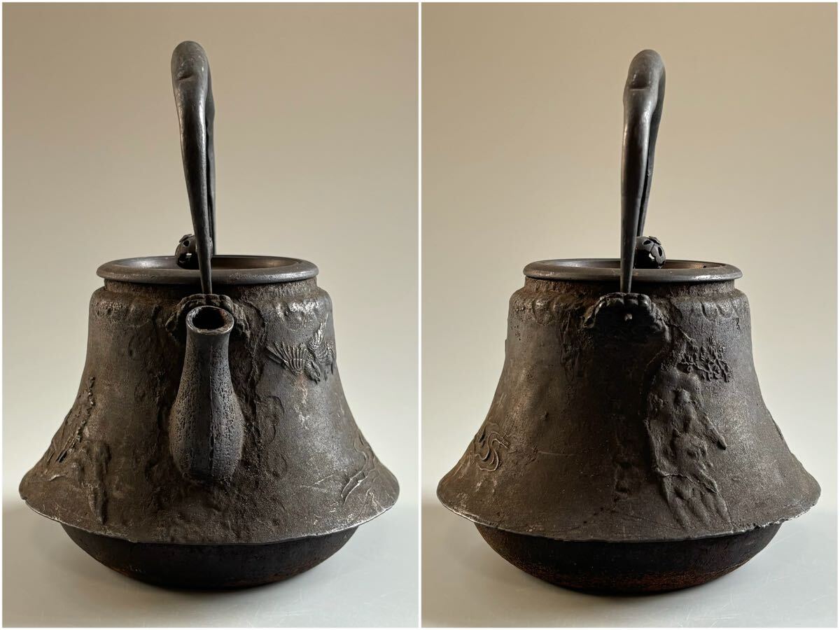 【寧】煎茶道具 金龍堂 鉄瓶 鳳凰 湯沸 急須 時代 直径約14.5cm（40）