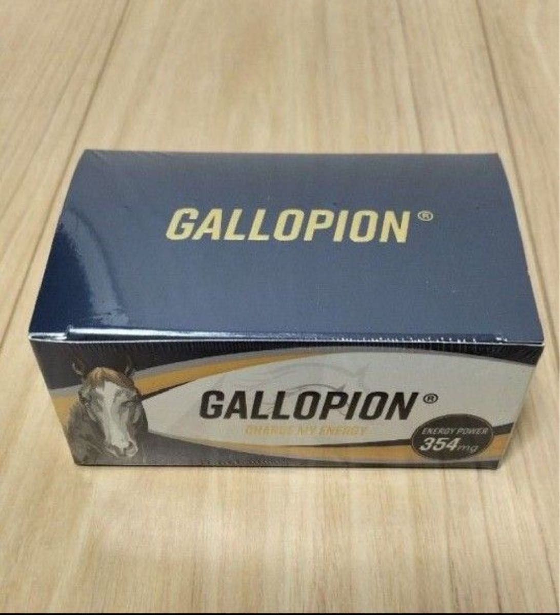 GALLOPION ギャロピオン 30粒入 シトルリン 精力剤 2箱セット