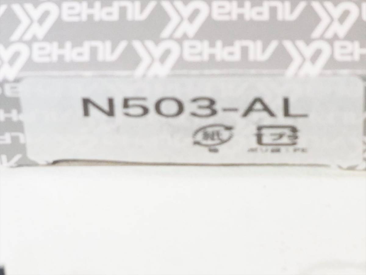 送料無料 アルファ　ALFHA　N503-AL　プッシュ栓錠　シルバー《B-01-21　栓錠　アルファプッシュ式　シリンダー　 未使用品長期保存_画像2