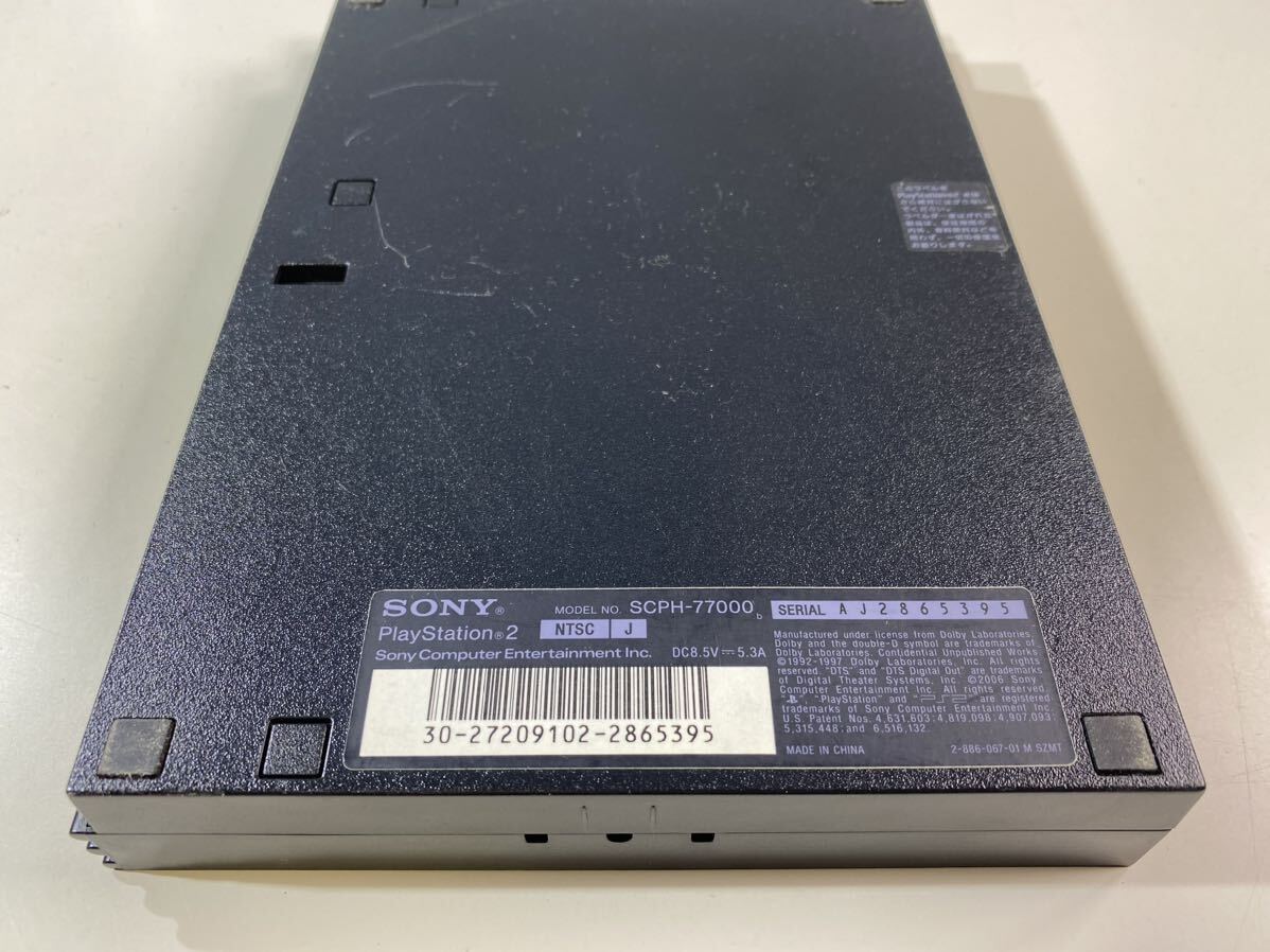 ★動作確認済み SONY ソニー SCPH-77000 プレイステーション プレ2 PS2 コントローラー ブラック PlayStation 中古品 現状品 管理TO274_画像10