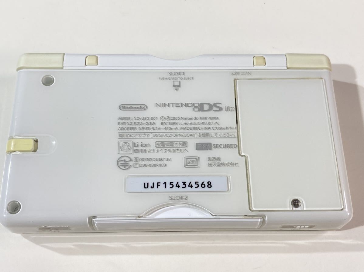 ★動作確認済み Nintendo DS Lite 任天堂 USG-001 ニンテンドー ニンテンドーDS ライト 箱説付 クリスタルホワイト 中古品 管理TO330_画像9