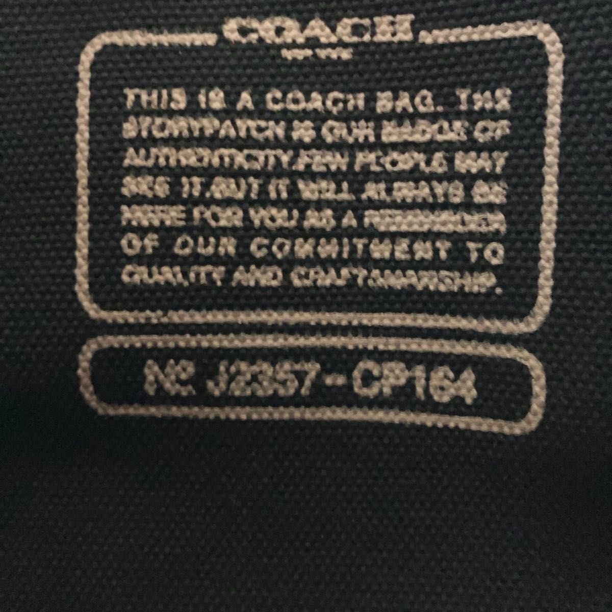 コーチ COACH カーゴトート 2WAY 26スモール ブラック アウトレット　新品未使用