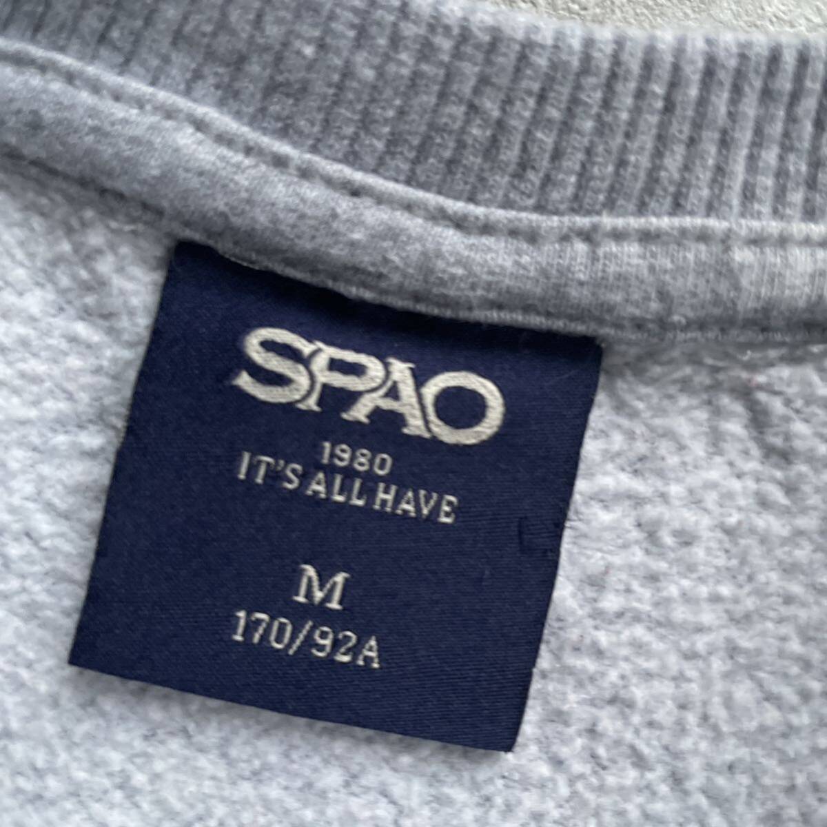 vintage 90's SPAO カレッジロゴ OUTSTANDING クルーネック スウェット トレーナー グレー M_画像4