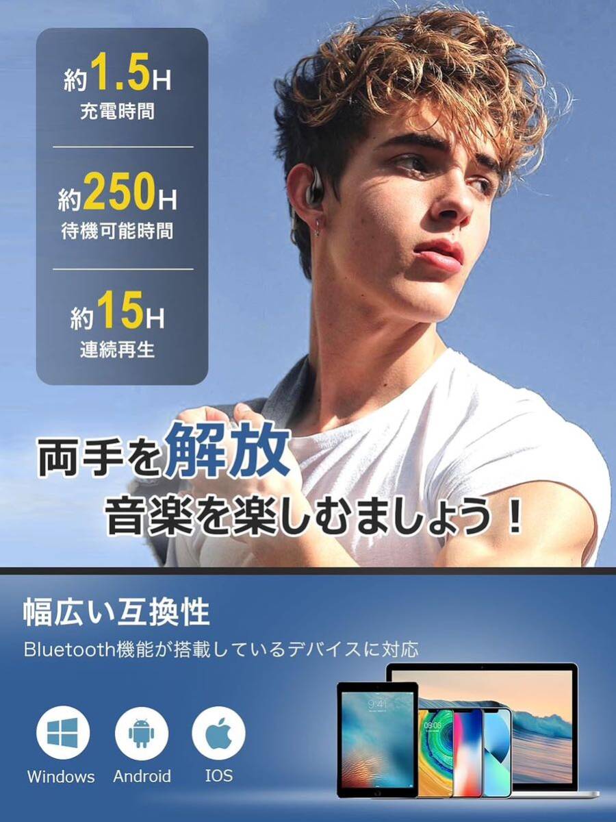 骨伝導イヤホンの革新 ワイヤレスイヤホン Bluetoot5.3 スポーツイヤホン ENCノイズキャンセリング