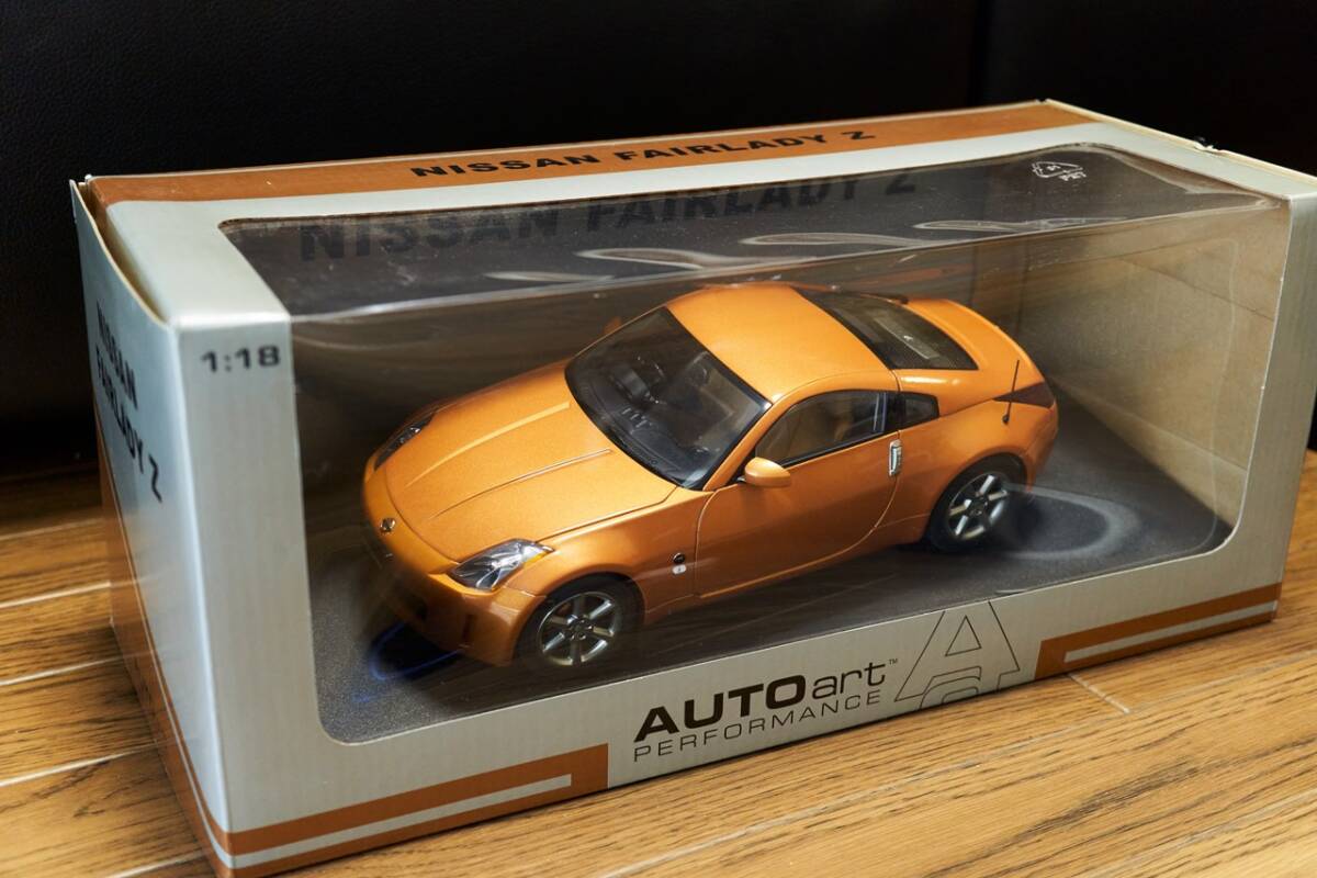 AUTOart 1/18 日産 フェアレディZ NISSAN FAIRLADY Z Z33 サンセットオレンジ 77317の画像1