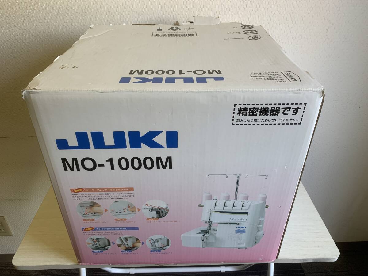 平成27年12月購入品 JUKI ジューキ ロックミシン シュルル MO-1000M 2本針 4本糸 元箱 取説 アクセサリー 付属品あり J_画像1