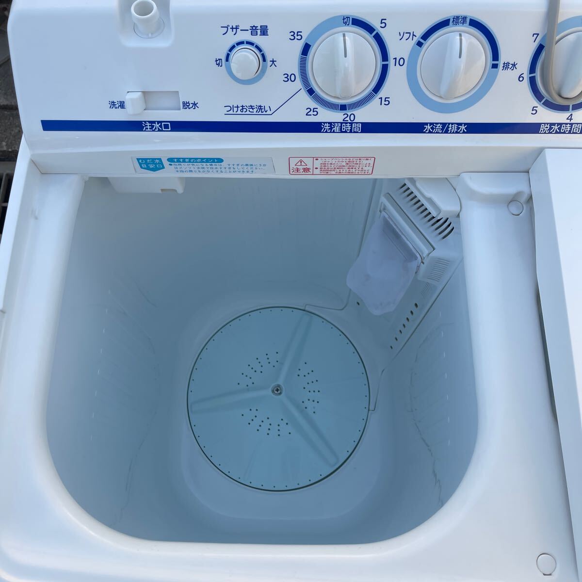 日立　2槽式洗濯機 PS-55AS2 2020年製_画像4
