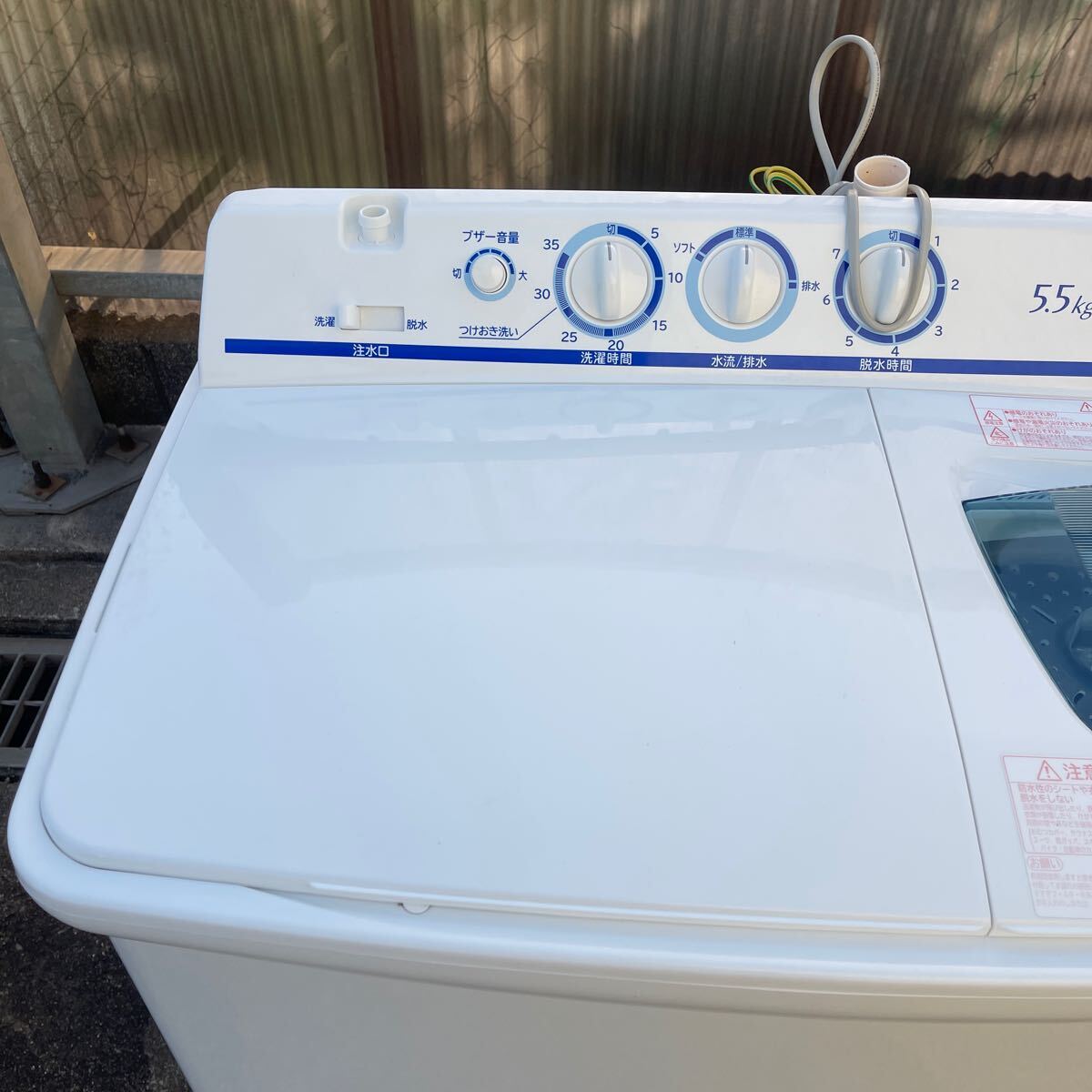 日立　2槽式洗濯機 PS-55AS2 2020年製_画像2