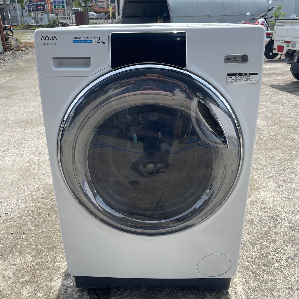 アクア　ドラム式洗濯乾燥機 AQW-DX12M 2022年製_画像1
