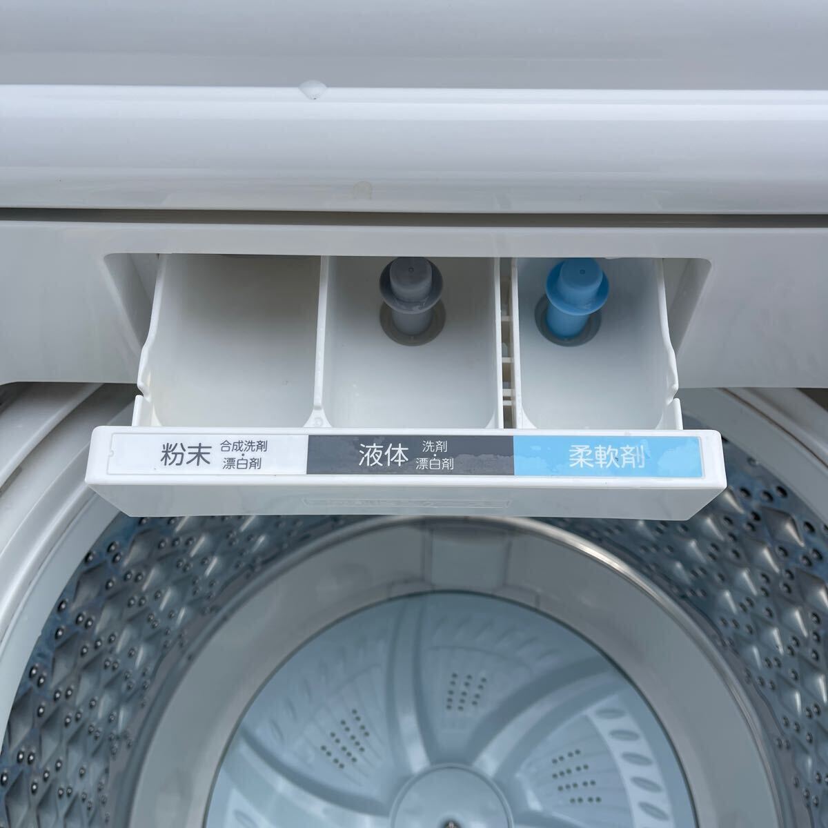 東芝 全自動洗濯機 AW-8D6-W 2018年製の画像5