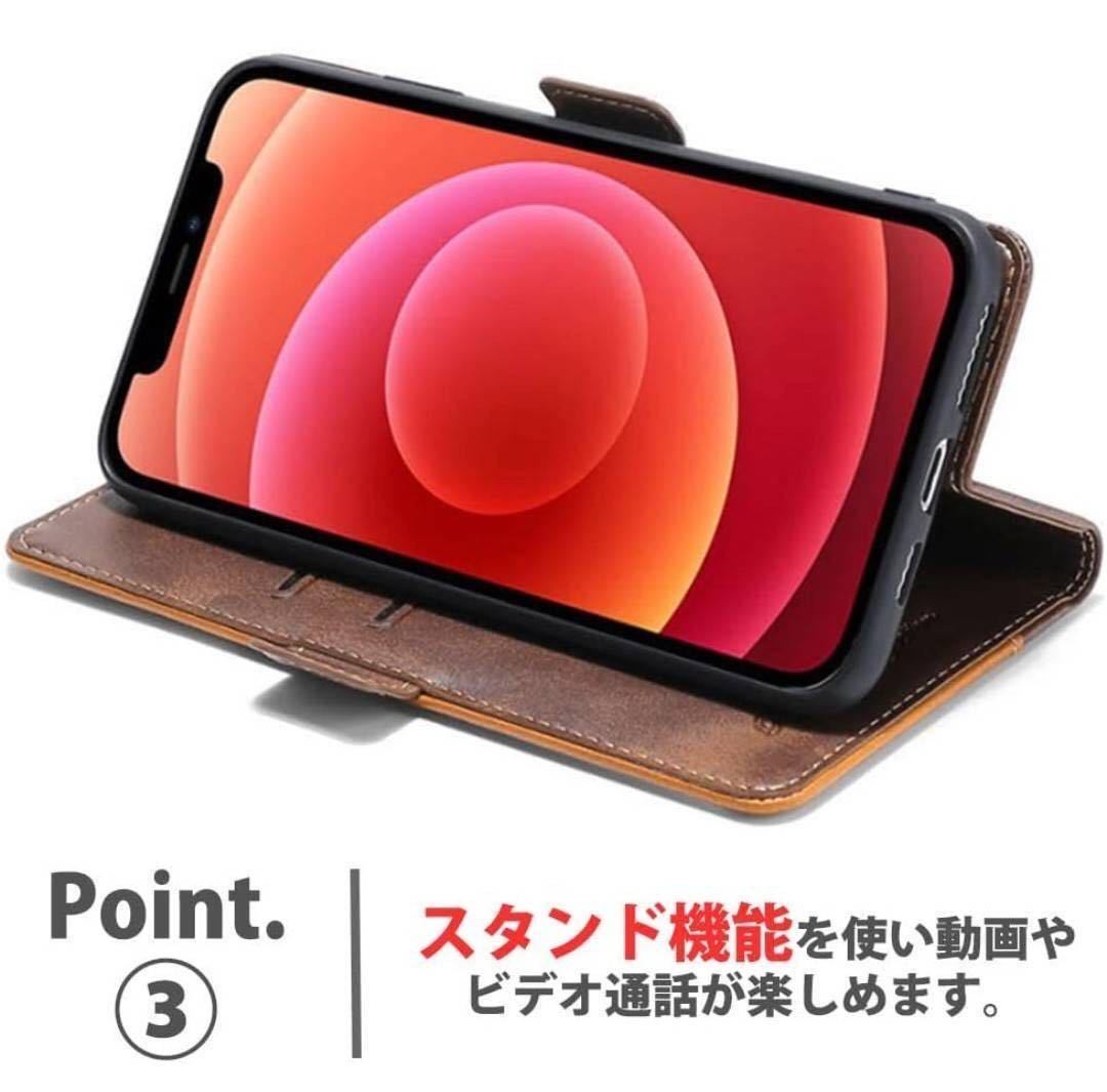 AQUOS Wish Wish2 アクオス ウィッシュ 手帳型 スマホ ケース 高級感 レザー 耐衝撃 上品 レッド・ブラック_画像5