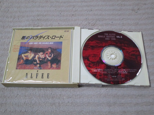 アルフィー　CD　ベストアルバム『THE ALFEE SINGLE HISTORY VOL.II 1983-1986』2枚組シングルBEST ♪メリーアン/星空のディスタンス/祈り_画像3
