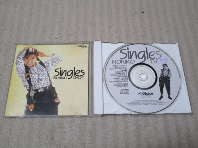 酒井法子　CD　ベストアルバム『Singles 〜NORIKO BEST〜』シングルBEST ♪男のコになりたい/ノ・レ・な・いTeen-age/ホンキをだして_画像2