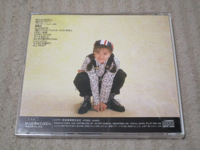 酒井法子 CD ベストアルバム『Singles 〜NORIKO BEST〜』シングルBEST ♪男のコになりたい/ノ・レ・な・いTeen-age/ホンキをだしての画像4