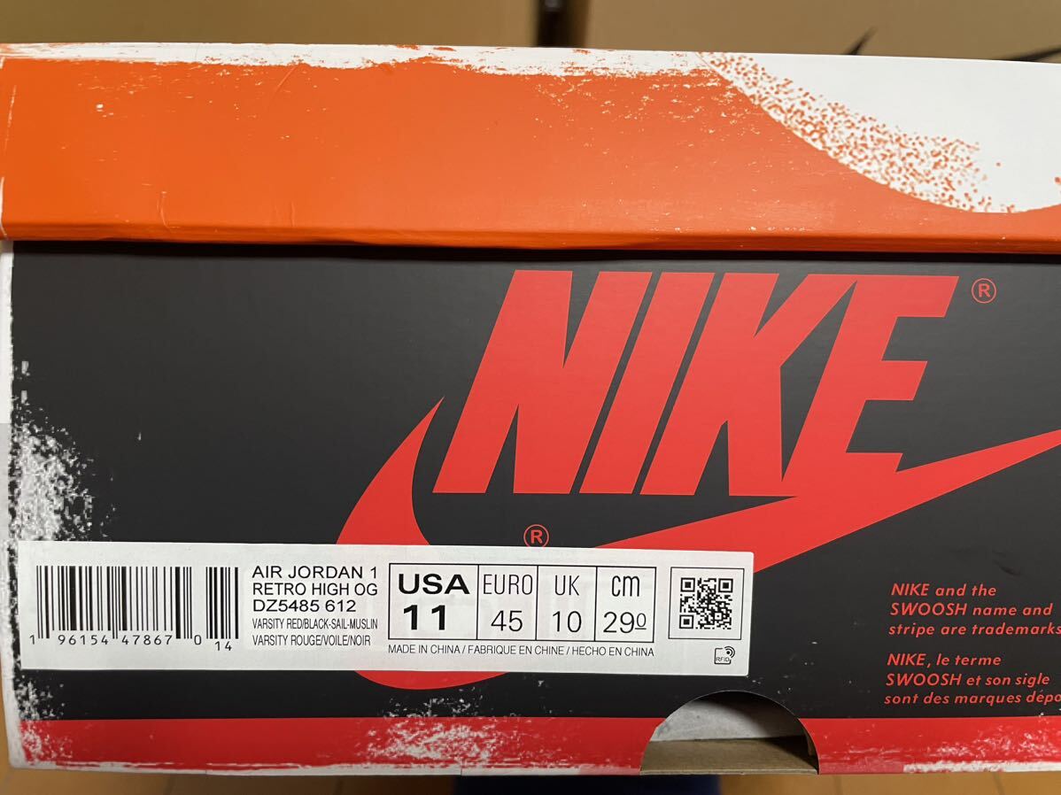 【新品未使用】Nike Air Jordan 1 High OG Lost & Found/Chicagoナイキ エアジョーダン1 ハイ OG ロスト & ファウンド/シカゴ 29㌢/US11の画像3