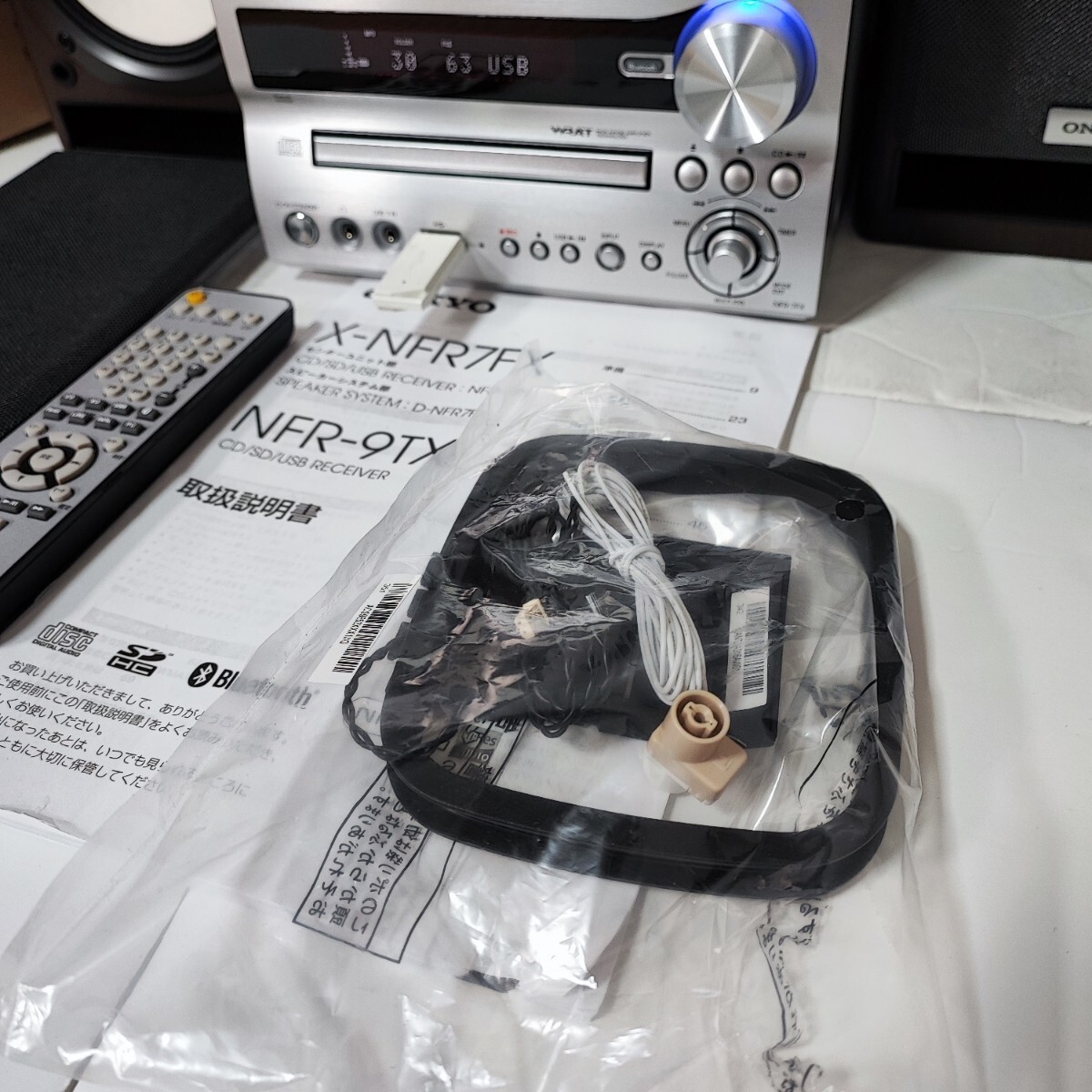 〓新品に近い〓　ONKYO X-NFR7FX(D) CD/SD/USBレシーバーシステム、ハイレゾ対応、2019年製の超美品商品★元箱入り_画像3