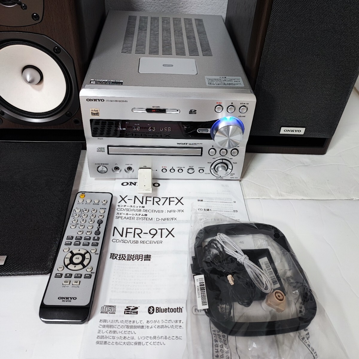 〓新品に近い〓　ONKYO X-NFR7FX(D) CD/SD/USBレシーバーシステム、ハイレゾ対応、2019年製の超美品商品★元箱入り_画像2