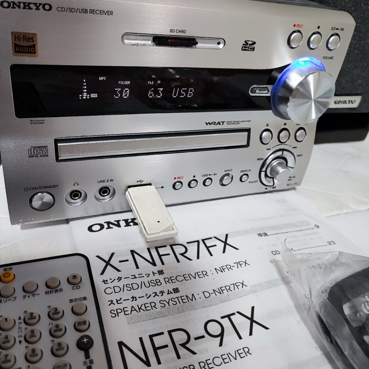 〓新品に近い〓　ONKYO X-NFR7FX(D) CD/SD/USBレシーバーシステム、ハイレゾ対応、2019年製の超美品商品★元箱入り_画像6