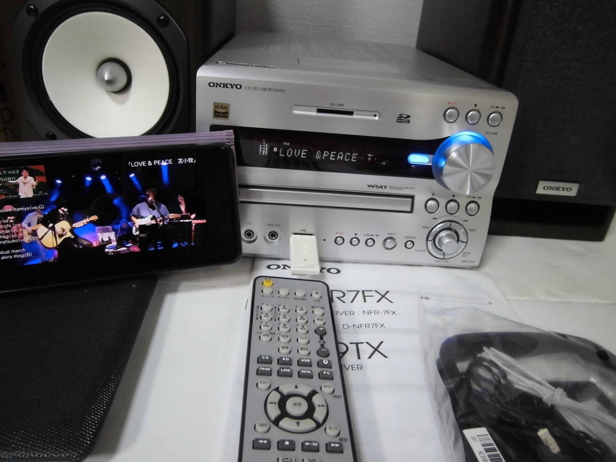 〓新品に近い〓 ONKYO X-NFR7FX(D) CD/SD/USBレシーバーシステム、ハイレゾ対応、2019年製の超美品商品★元箱入りの画像9