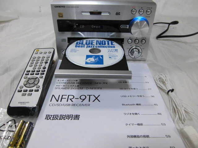 〓 最上位機種 NFR-9TX 〓 ONKYO NFR-9TX 　2019年製　美品商品です。