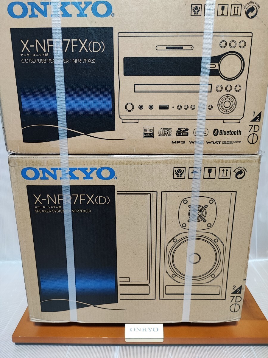 〓整備品&完動品〓　ONKYO X-NFR7FX(D) CD/SD/USBレシーバーシステム、ハイレゾ対応、2019年製の超美品商品★元箱入り