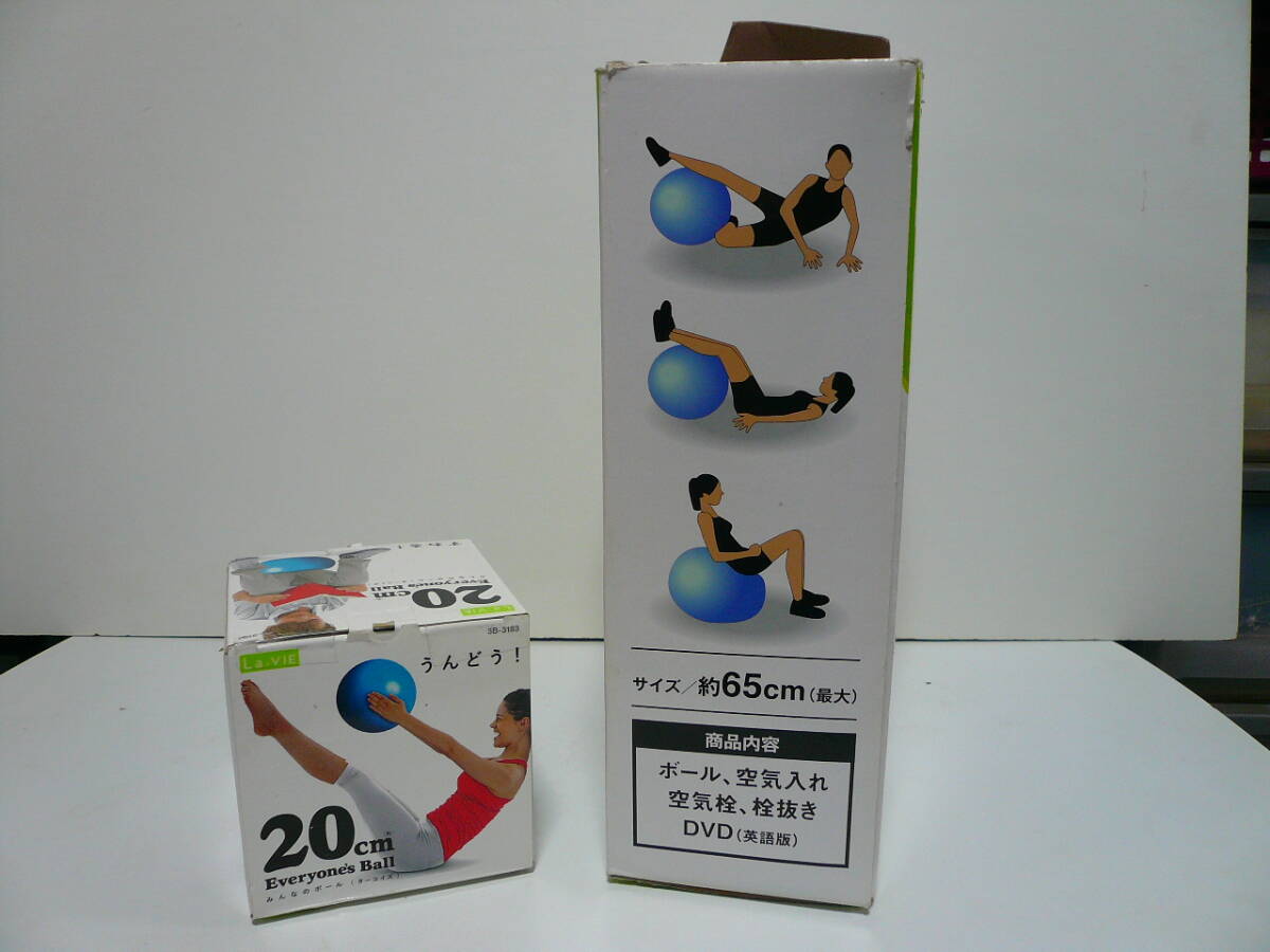 ★未使用 ビジョンクエスト GYM BALL バランスボール La-VIE 筋トレ ヨガ ストレッチ 体幹 65㎝ 20㎝_画像2