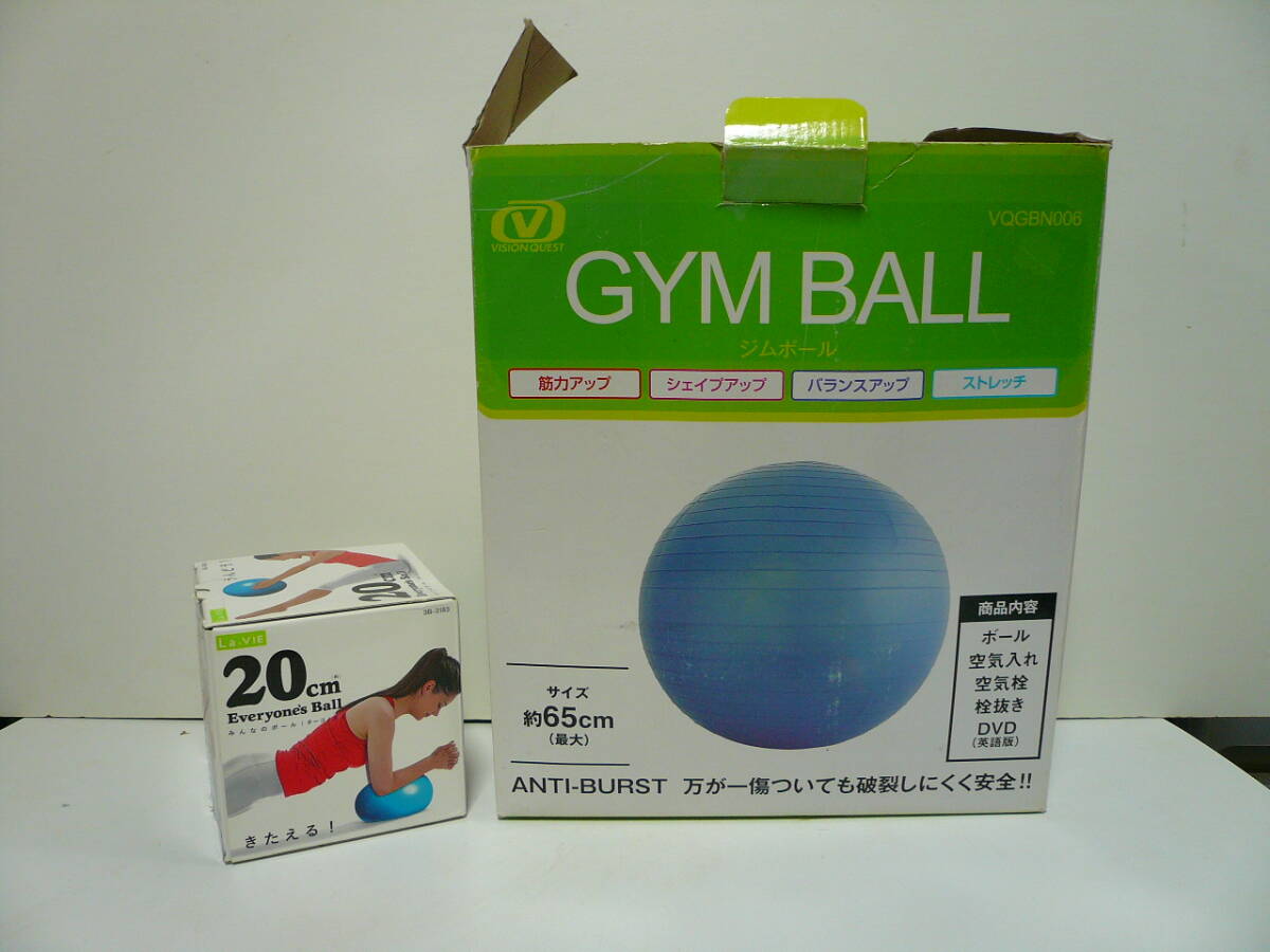 ★未使用 ビジョンクエスト GYM BALL バランスボール La-VIE 筋トレ ヨガ ストレッチ 体幹 65㎝ 20㎝_画像1