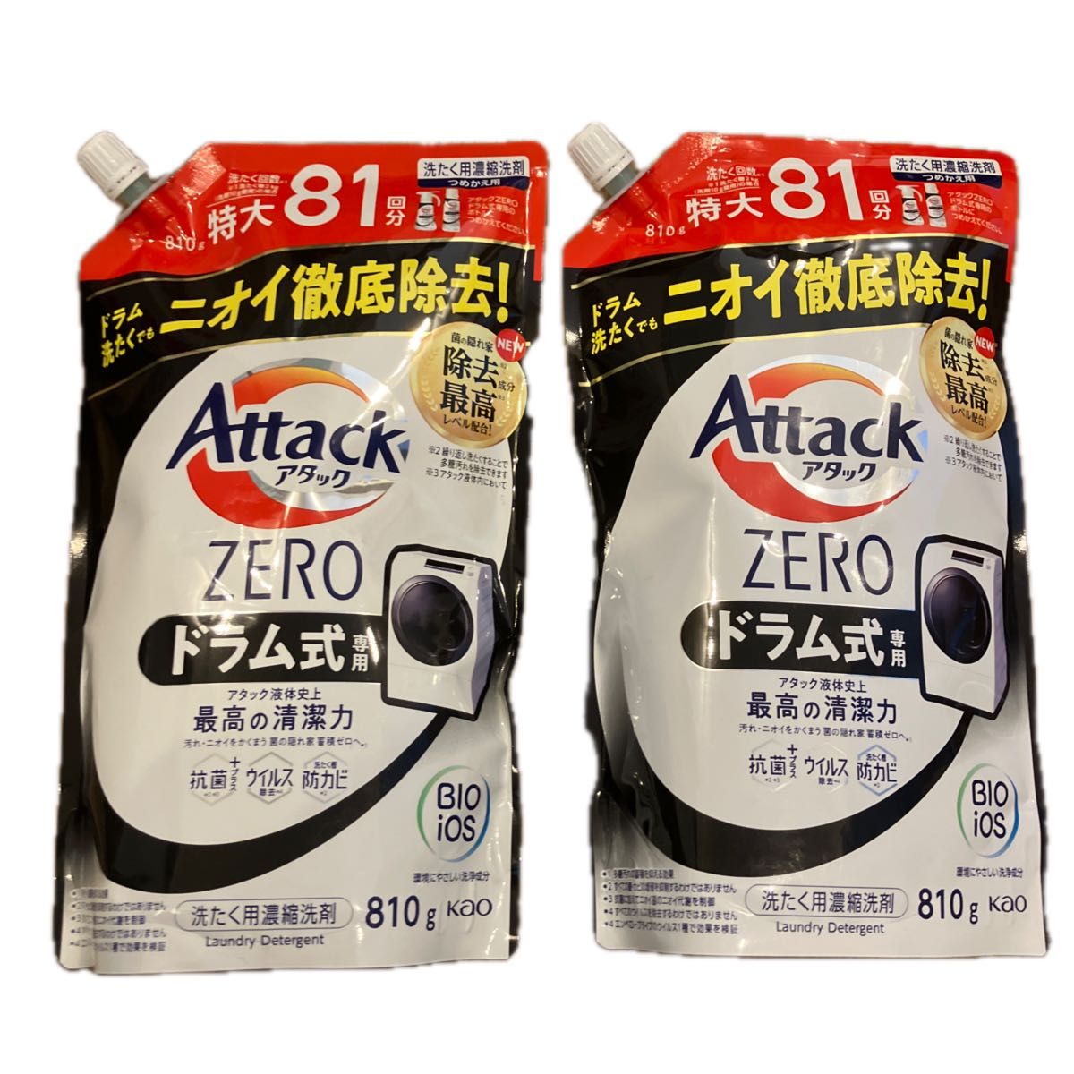 アタックZERO ドラム式専用　810g  つめかえ　2個