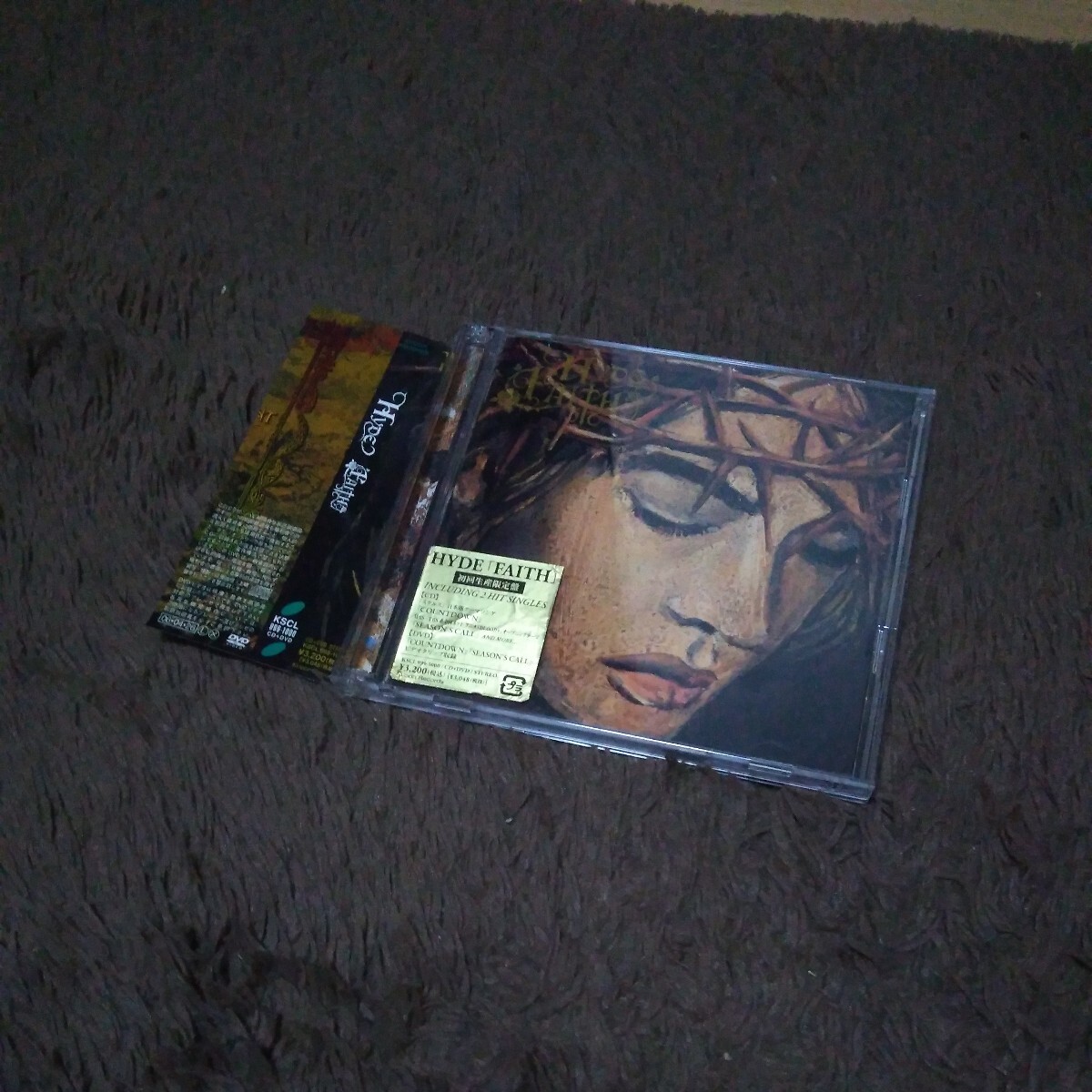 HYDE ROENTGEN 666 FAITH アルバム 初回限定盤 CD セット 3枚 DVD付き 帯付き ラルク L'Arc～en～Ciel の画像8
