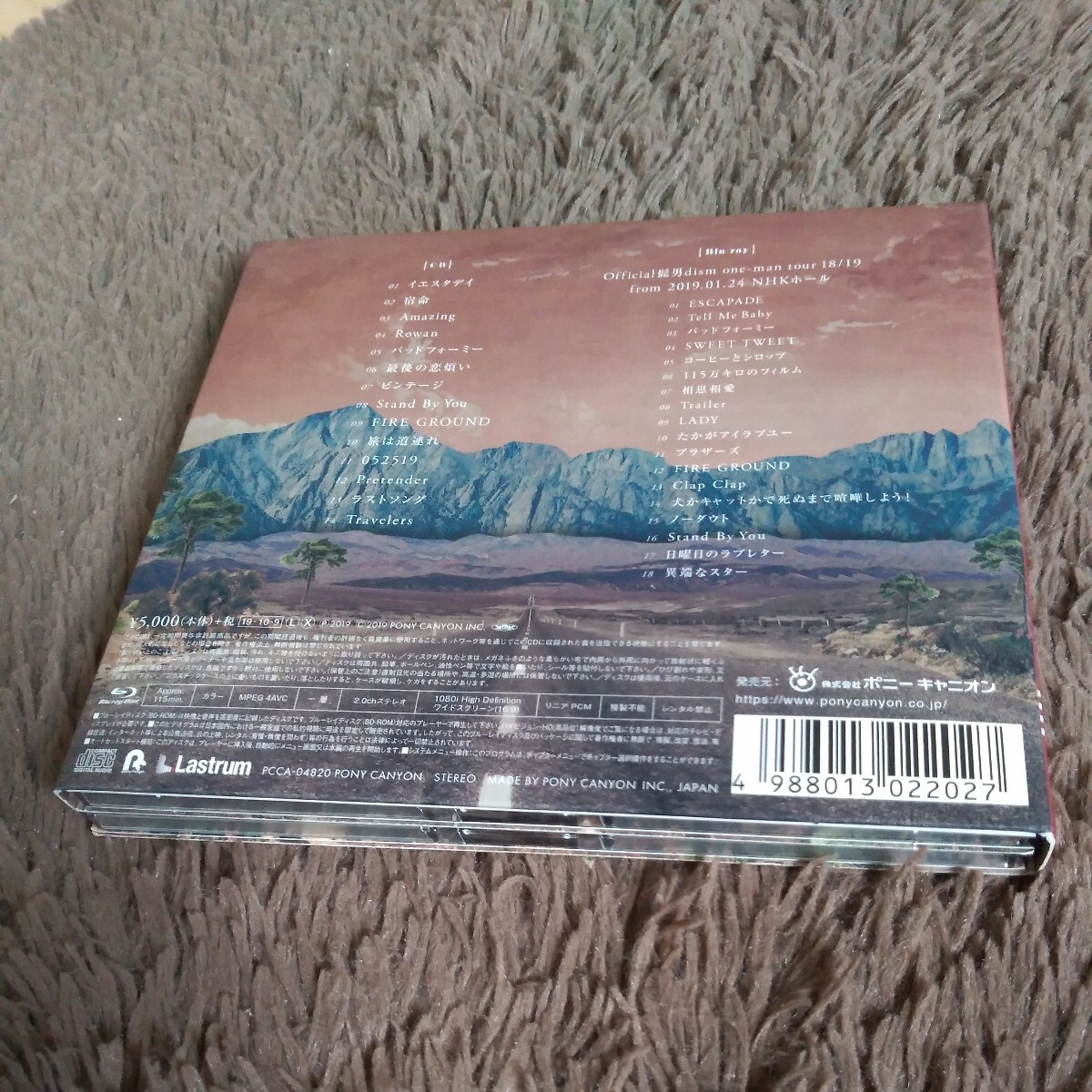 Official髭男dism CD Traveler(初回限定Live Blu-ray盤)(Blu-ray Disc付) ヒゲダン アルバム_画像2