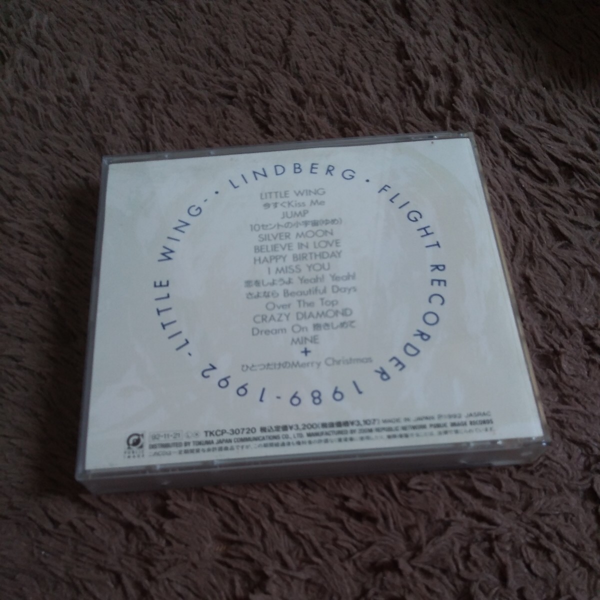 [CD] リンドバーグ ベストアルバム LINDBERG FLIGHT RECORDER 1989-1992 -little wing- _画像2