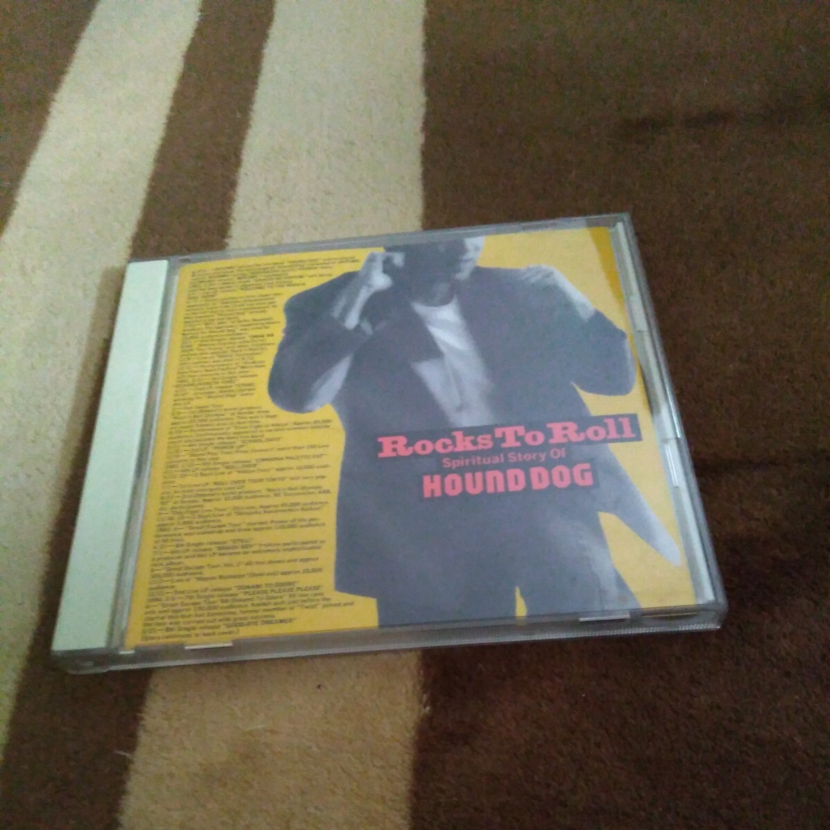 ベストアルバム CD ハウンドドッグ HOUND DOG / ROCKS TO ROLL ff (フォルティシモ),嵐の金曜日,ラスト・シーン 大友康平の画像1