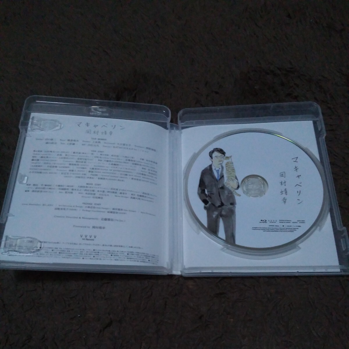 岡村靖幸 マキャベリン Blu-ray Disc ブルーレイ J-popの画像3