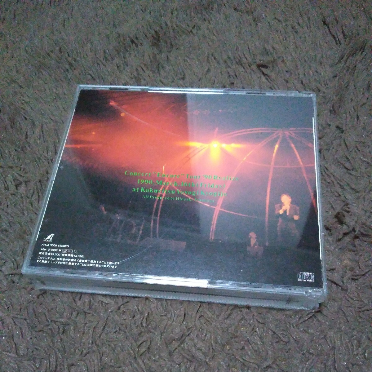 徳永英明 【Live Hideaki Tokunaga】1990 国立競技場 ライヴ ライブ コンサート 2CD APCC-3008_画像2