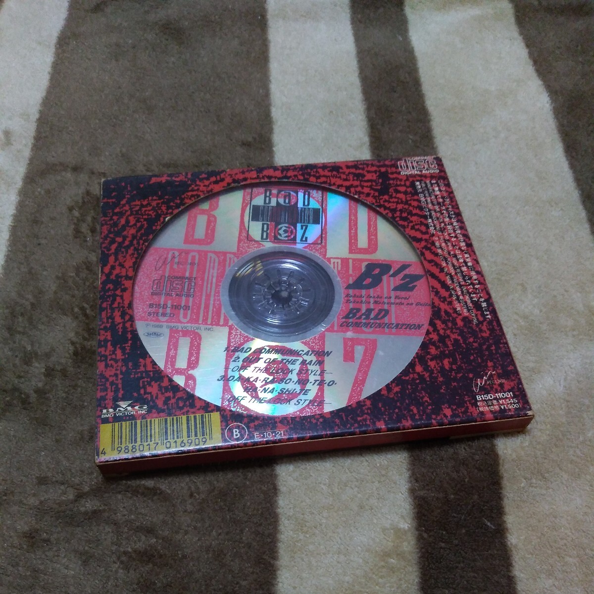 B'z BAD COMMUNICATION 初回限定盤 CD アルバム 稲葉浩志 松本孝弘 ビーズ 貴重 レア スリーブケース の画像2