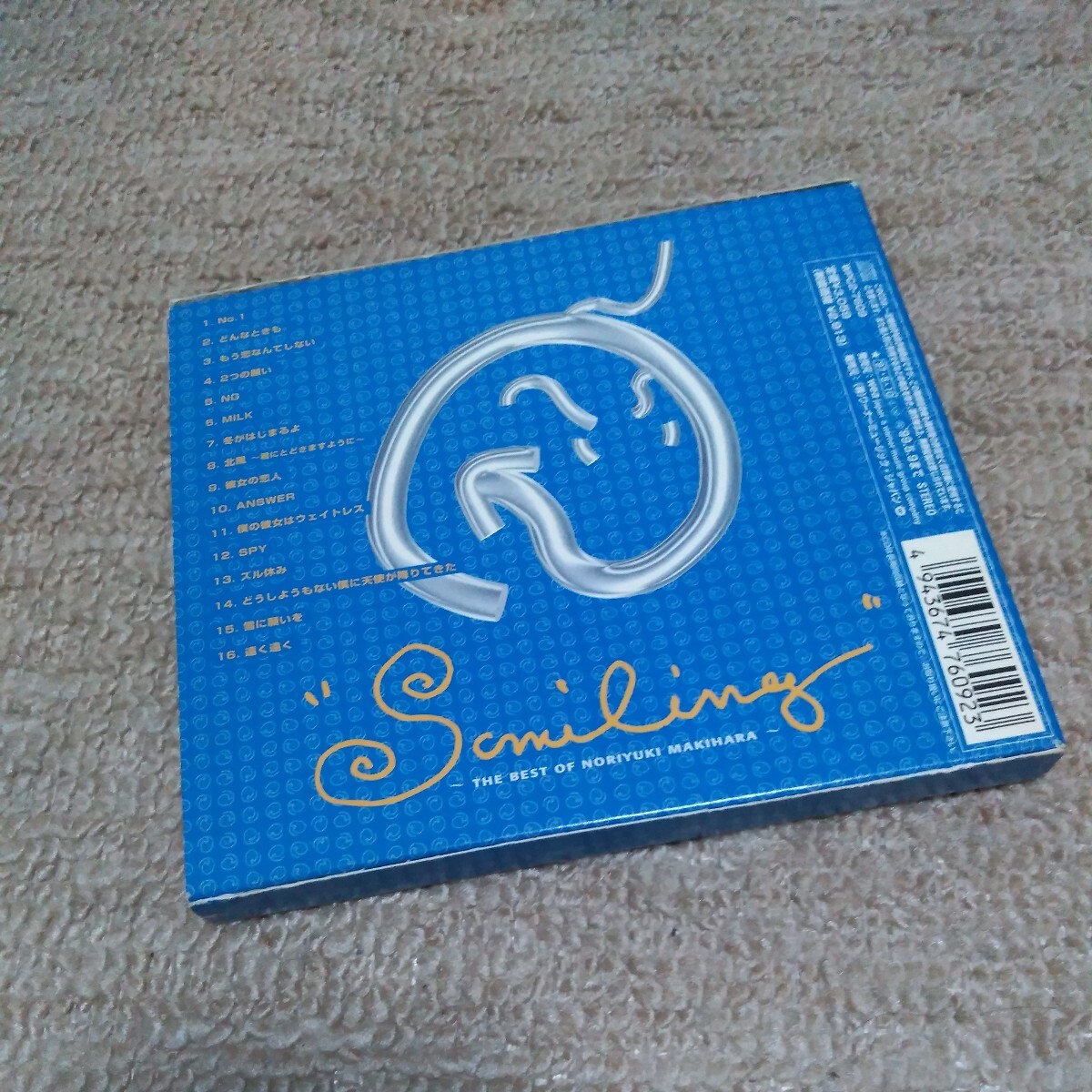 槇原敬之 SMILING THE BEST OF NORIYUKI MAKIHARA ベストCDアルバム どんなときも 遠く遠く もう恋なんてしない 冬がはじまるよ 名曲 初回の画像2