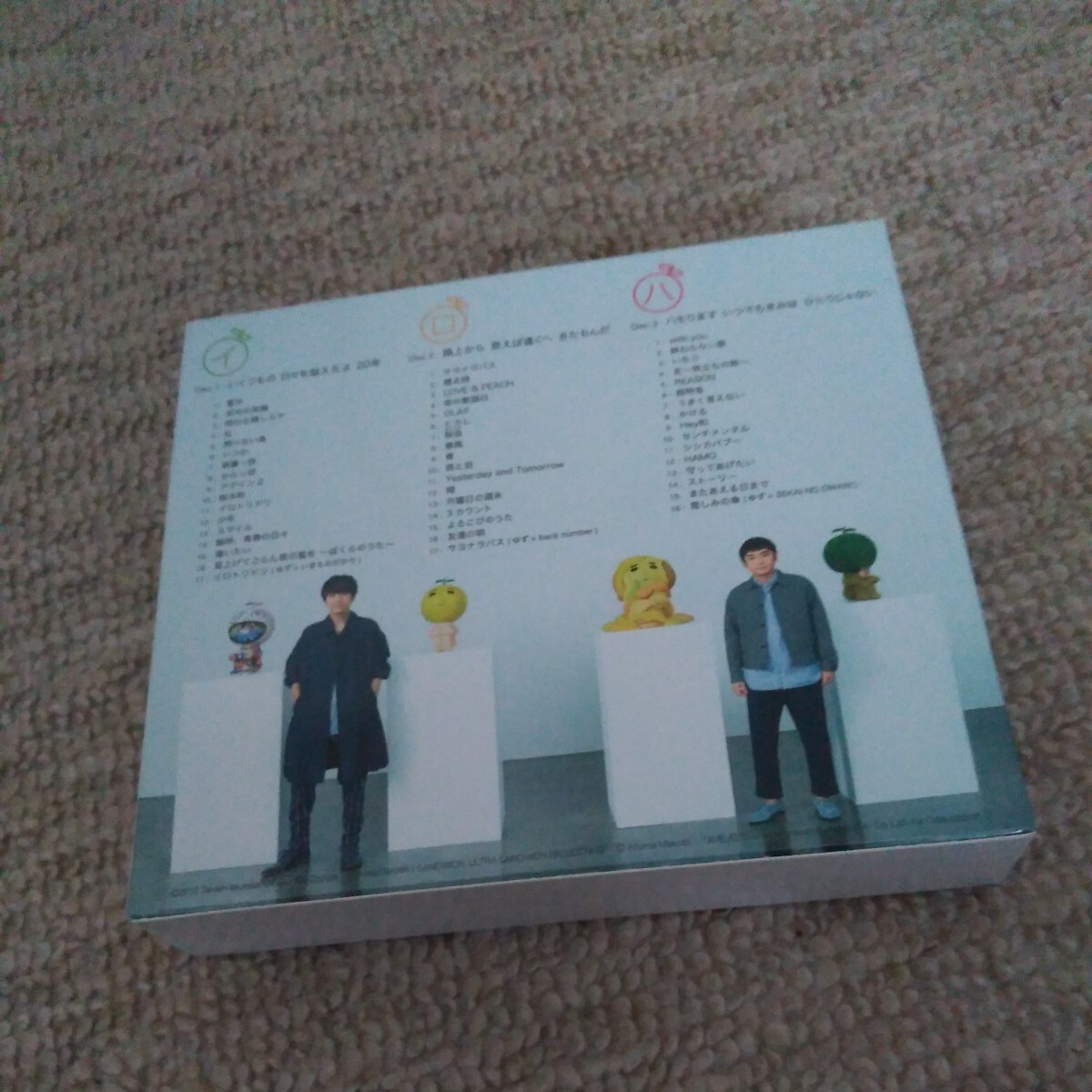 ゆず [YUZU 20th Anniversary ALL TIME BEST ALBUM ゆずイロハ 1997-2017] 初回限定盤 ベスト アルバム 3CD の画像2