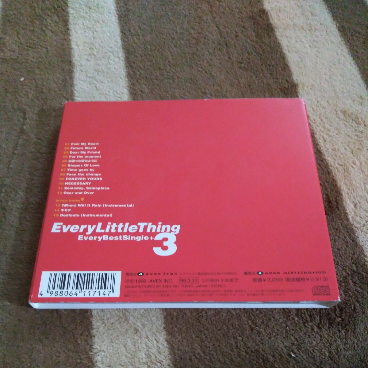 Every Little Thing/Every Best Single+3 ベスト アルバム　CD ELT_画像2