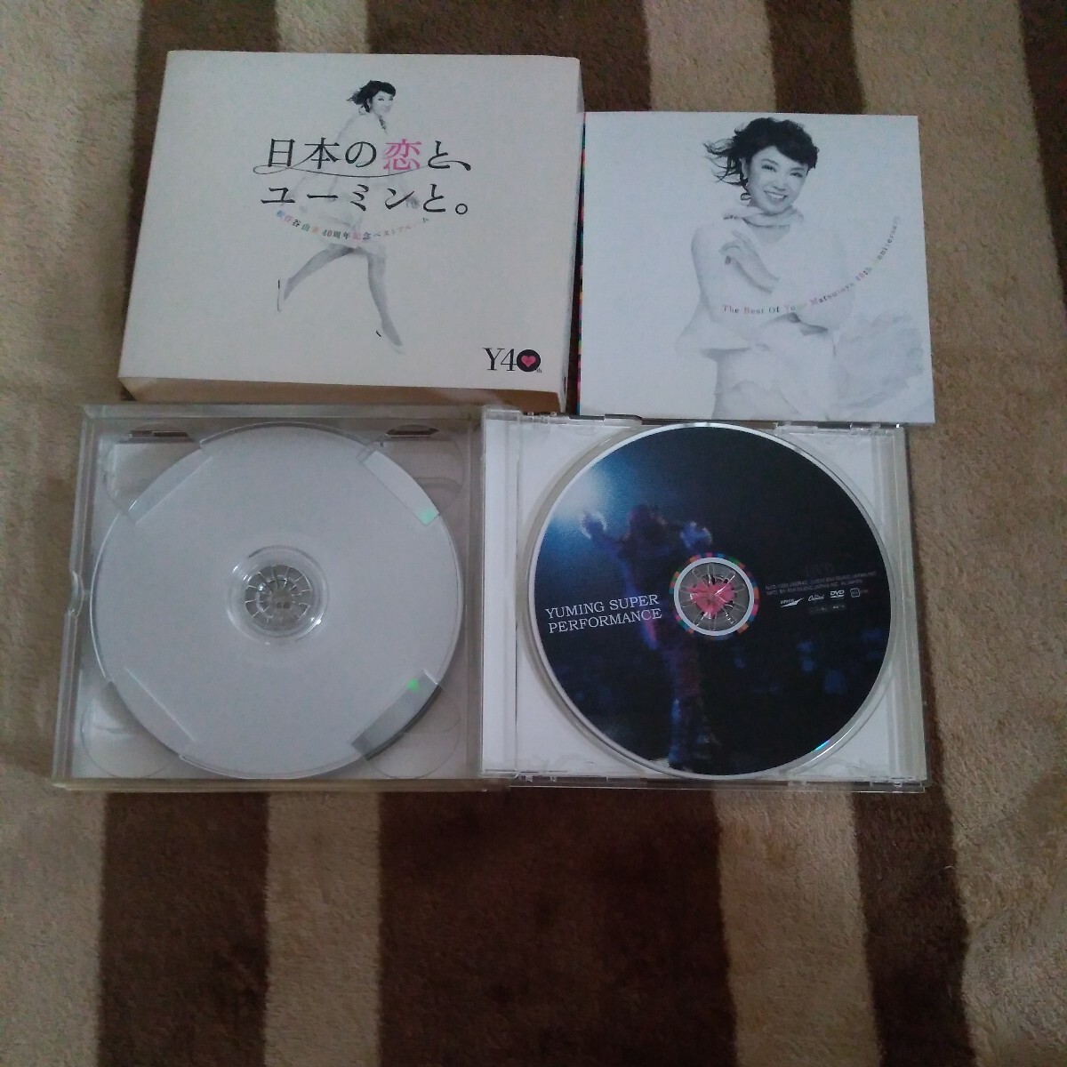 松任谷由実 日本の恋と、ユーミンと。初回限定盤 3CD+DVD (ベスト アルバム) レア 貴重 名盤_画像5