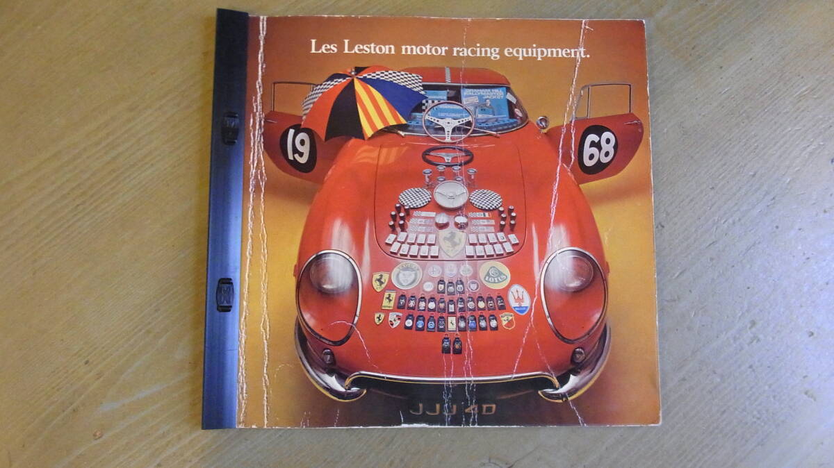 LES LESTON 1968 CATALOGUE レスレストン オリジナルカタログMINI ミニクーパーSの画像1