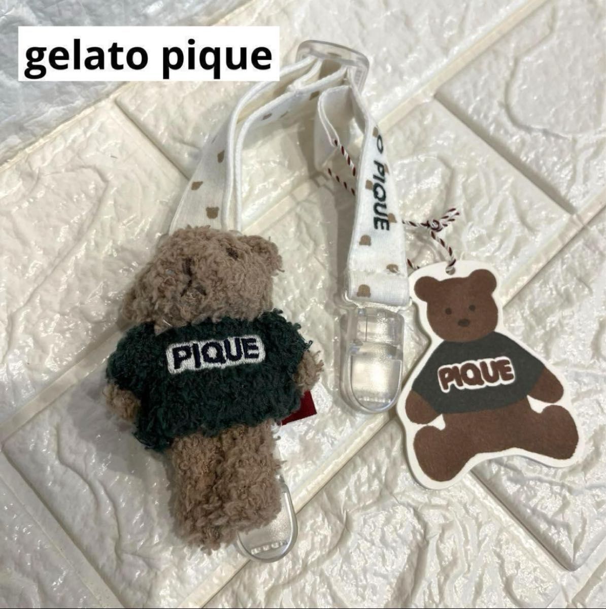 gelato pique ジェラートピケ ベビー マルチクリップ くま ベア